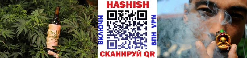 Canna-Cookies марихуана  цена   Черняховск 