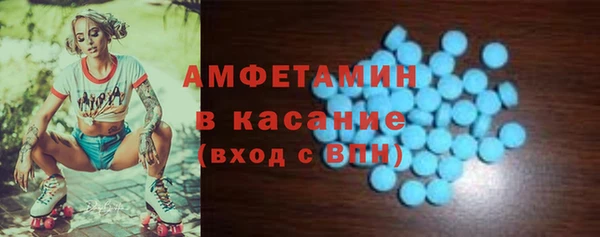 мескалин Балабаново