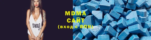 мескалин Балабаново