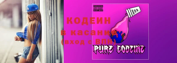 МДПВ Баксан