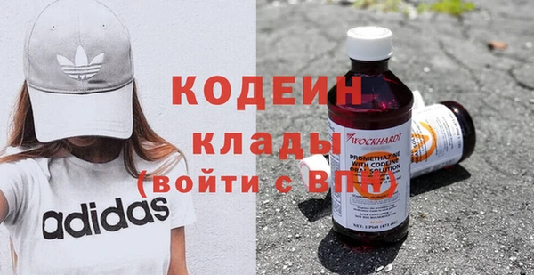 МДПВ Баксан
