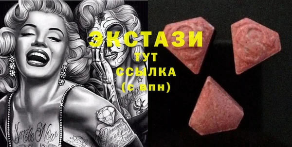 эйфоретик Арсеньев