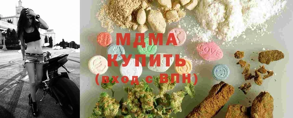 МДПВ Баксан