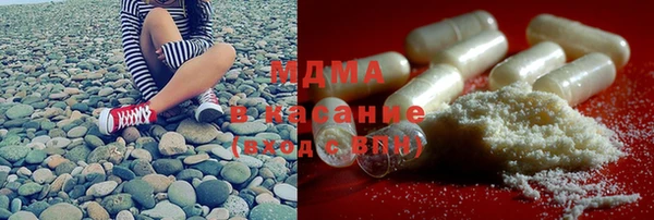МДПВ Баксан