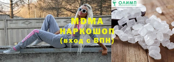 МДПВ Баксан