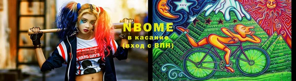 МДПВ Баксан