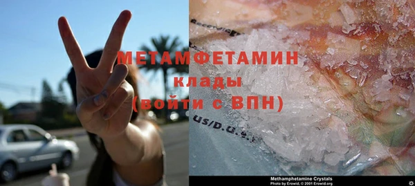 МДПВ Баксан